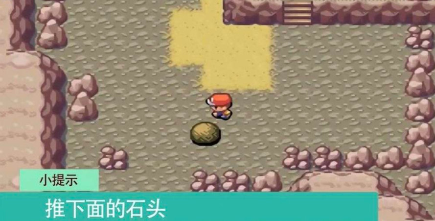 catquest手游攻略,口袋妖怪新世纪手游新手怎么玩