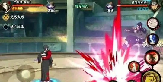 独家解析火影忍者3 1d：经典归来，全新升级，火影迷的最强福音！