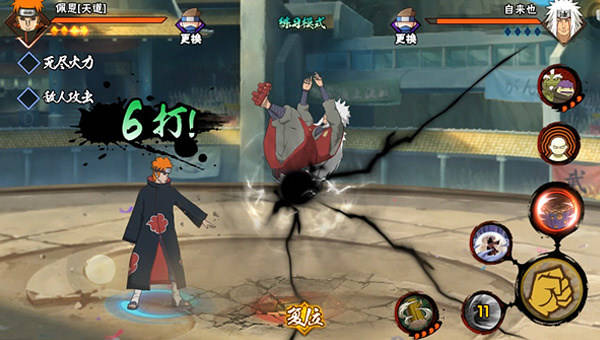 火影忍者380：巅峰之战，谁将成为最终的胜者？