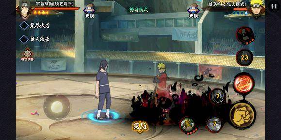 火影忍者羁绊2 5,火影忍者羁绊2 5：新篇章的开始