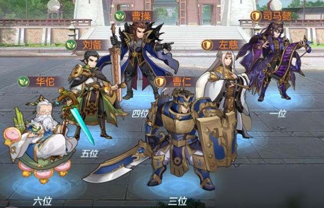 三国志13英杰传攻略,三国志13的英杰传和本篇有什么区别？