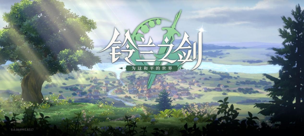 国产战棋  铃兰之剑  重新定义复古像素