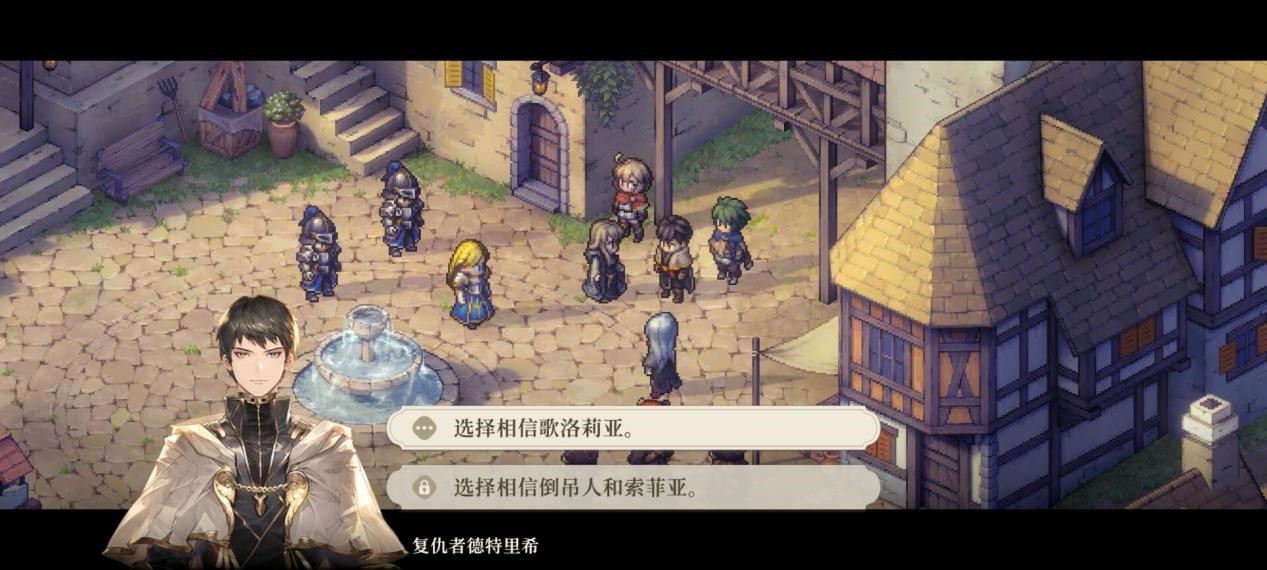 国产战棋  铃兰之剑  重新定义复古像素