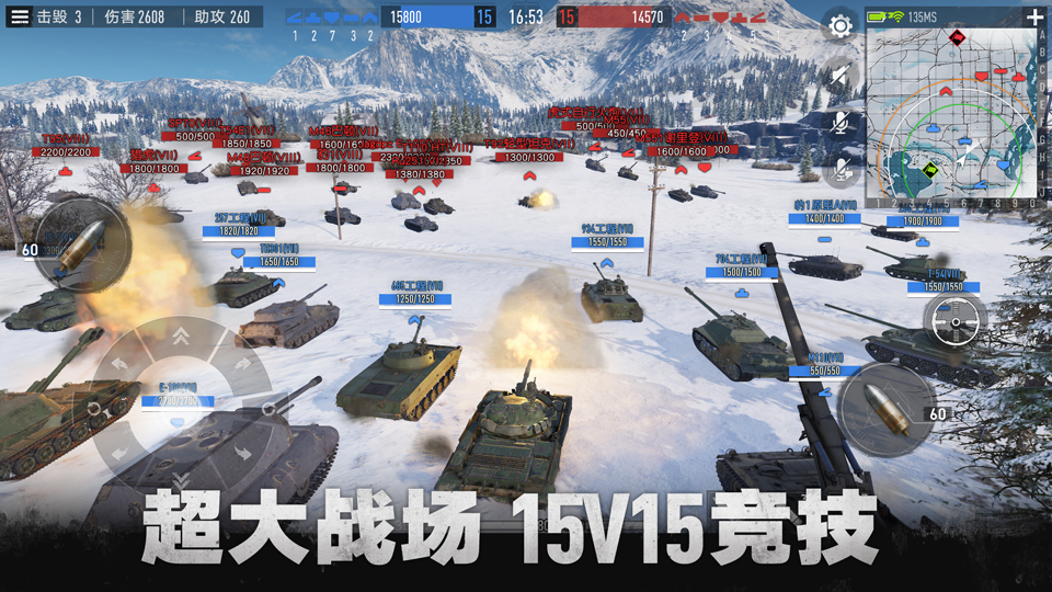 尸溯游游戏攻略,坦克连手游新手攻略 网易坦克连怎么玩 尸溯游游戏攻略,坦克连手游新手攻略 网易坦克连怎么玩