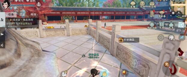 楚留香手游高级任务攻略, 楚留香手游高级任务攻略,