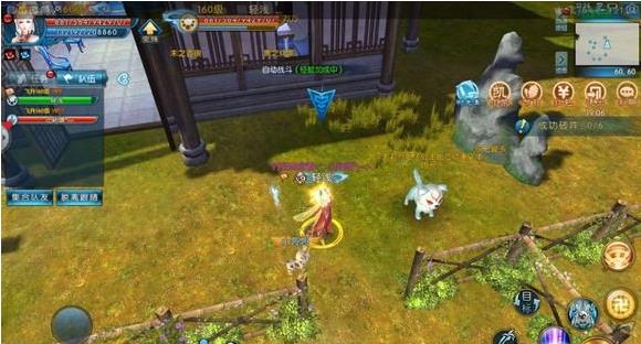 诛仙手游天音技能加点,诛仙手游天音技能加分:如何成为强大的治疗者? 诛仙手游天音技能加点,诛仙手游天音技能加分:如何成为强大的治疗者?