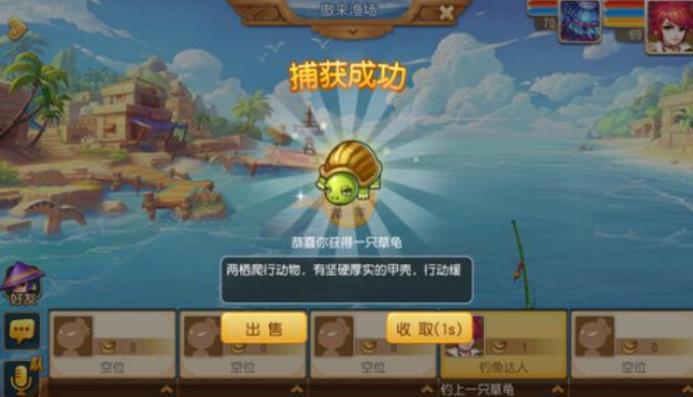 手游关卡攻略,《梦幻西游手游》西牛贺洲3星通关攻略 定海之弈西牛贺洲通关攻略合集