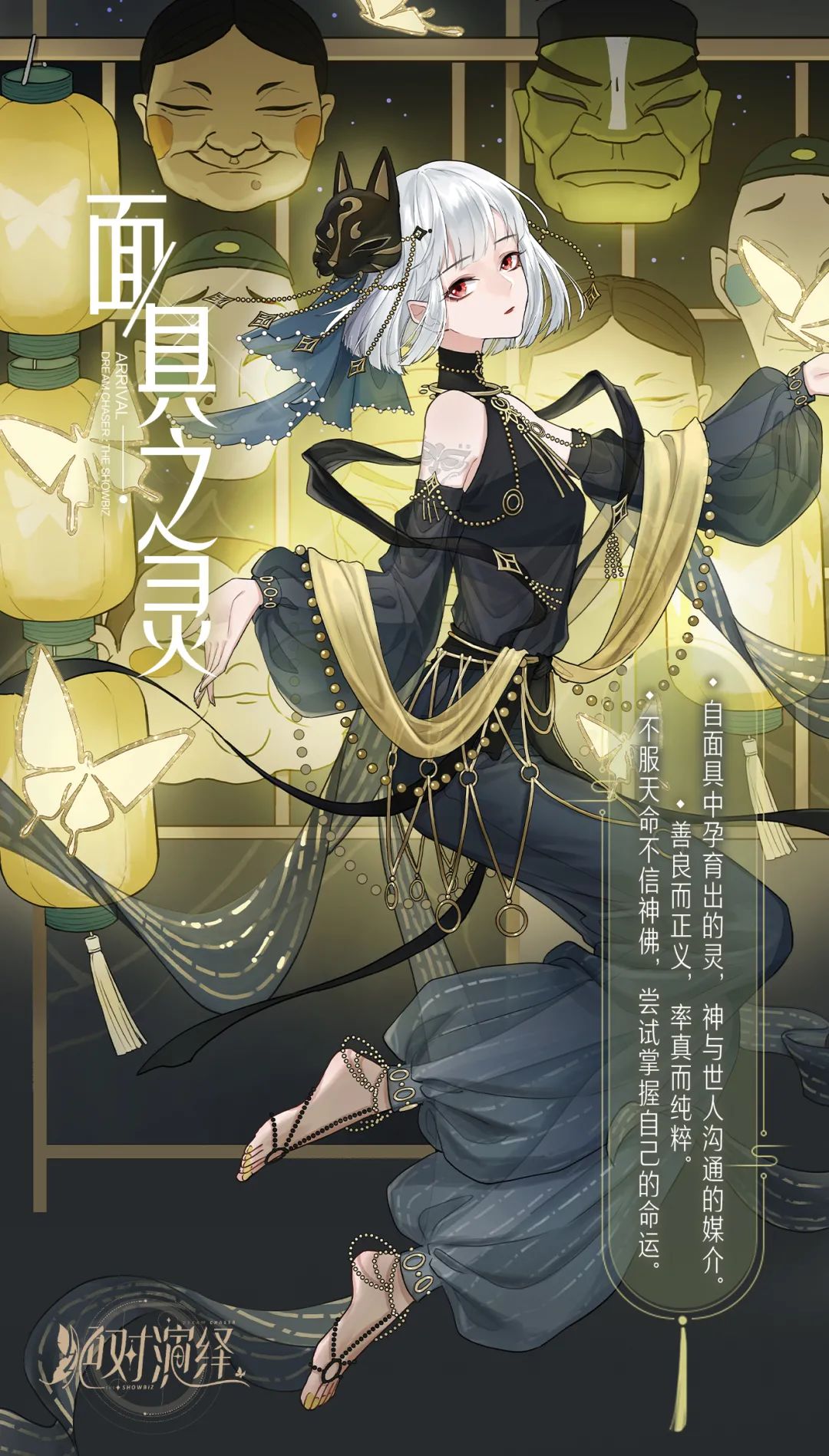 双十一 都在囤货 绝对演绎 女星却在电影院囤精神食粮 双十一 都在囤货 绝对演绎 女星却在电影院囤精神食粮