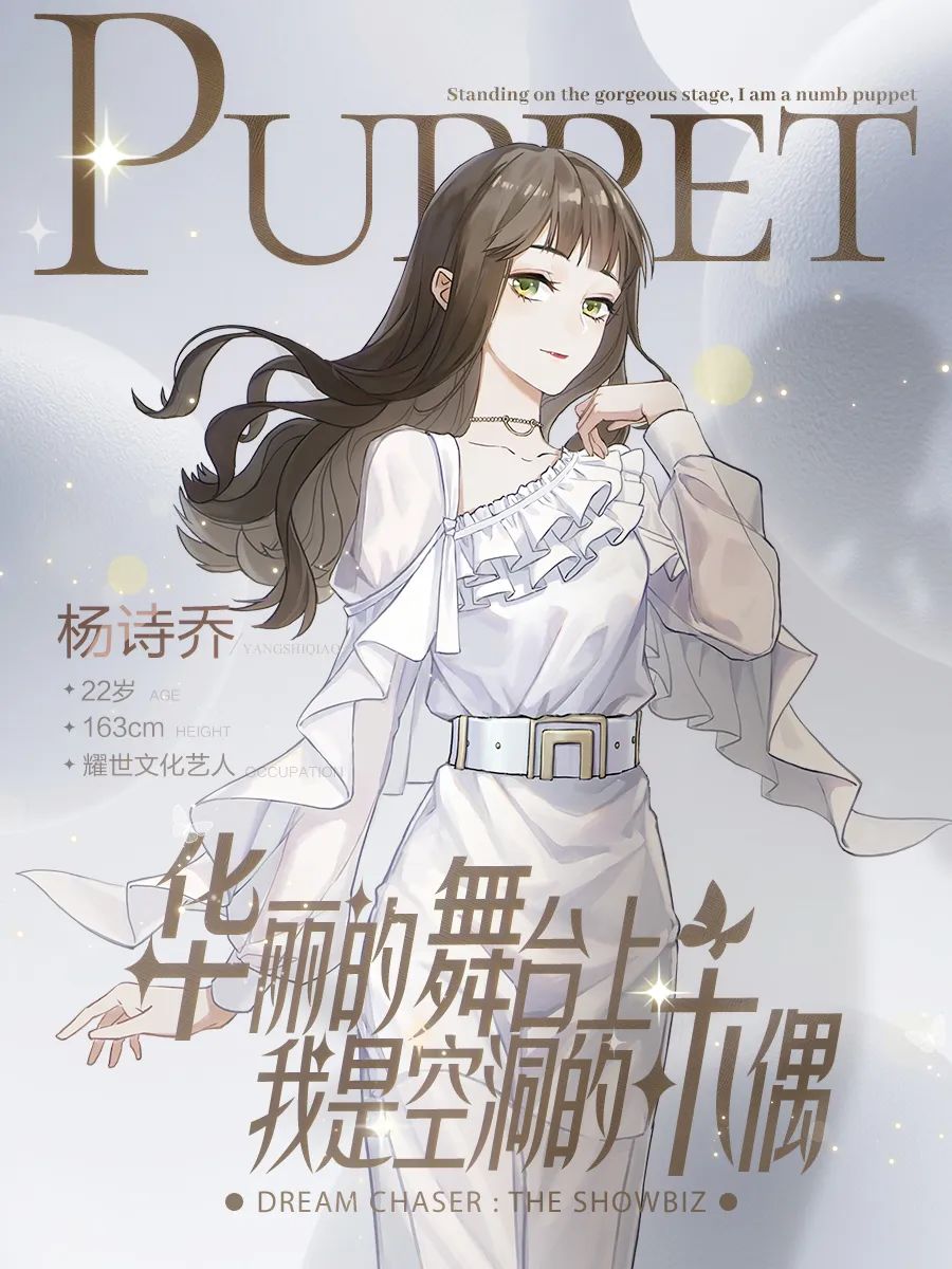 双十一 都在囤货 绝对演绎 女星却在电影院囤精神食粮 双十一 都在囤货 绝对演绎 女星却在电影院囤精神食粮