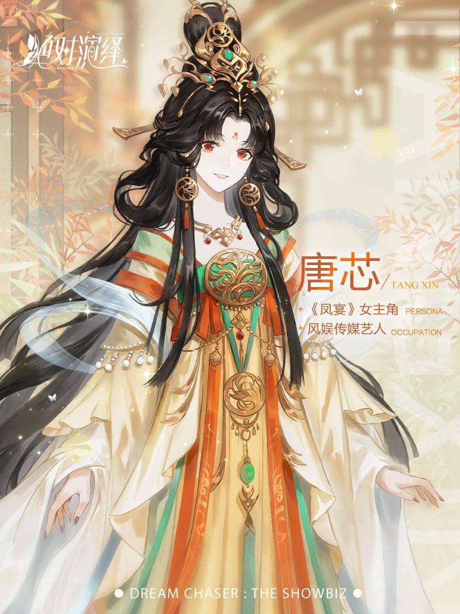 双十一 都在囤货 绝对演绎 女星却在电影院囤精神食粮 双十一 都在囤货 绝对演绎 女星却在电影院囤精神食粮