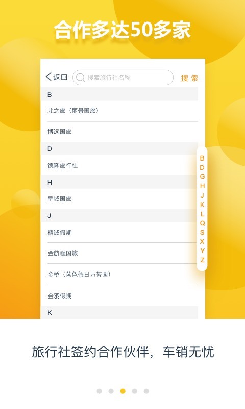 小毛驴