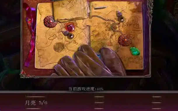 密室逃脱攻略游戏大全