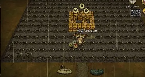 饥荒手游攻略官网,饥荒手机游戏攻略