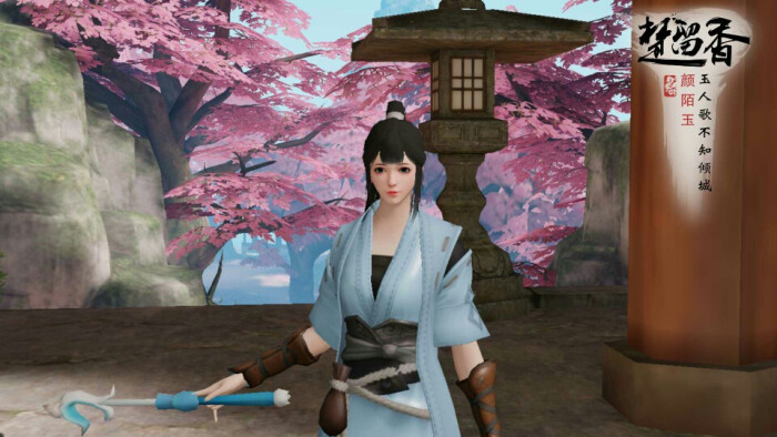 楚留香新传手游攻略视频,