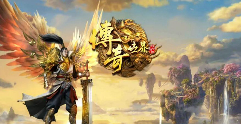 传奇世界手游三界升级攻略,传奇世界2：三界文佩怎么升级？