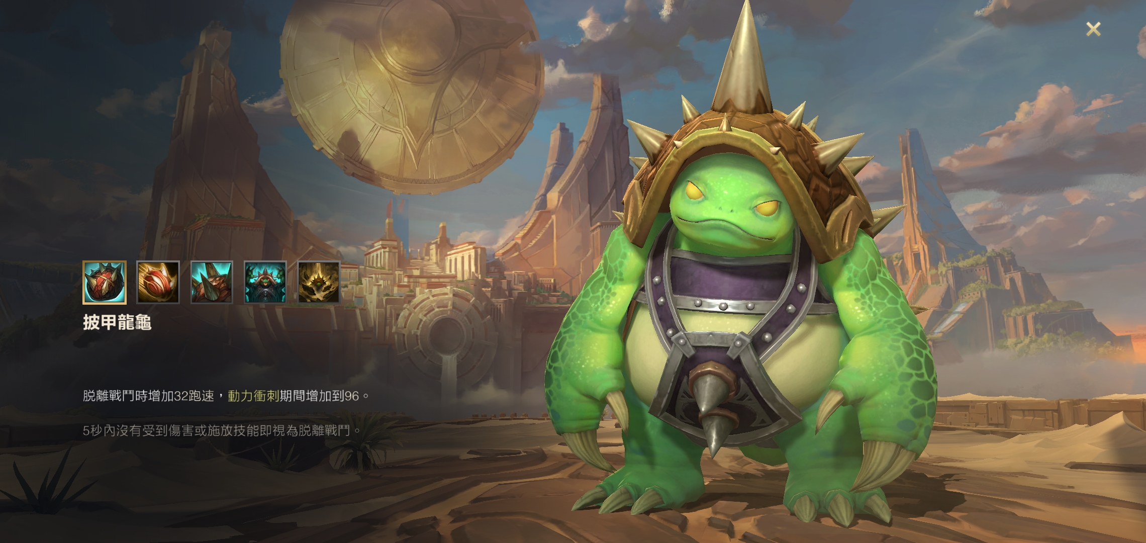 英雄联盟手游攻略盲僧皮肤,建议:英雄联盟手游攻略:盲僧皮肤大秘密揭秘，你一定不想错过!