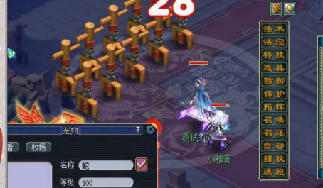 梦幻西游丹青之道攻略,求解丹青终极攻略。。。。。。。。。。。。。。