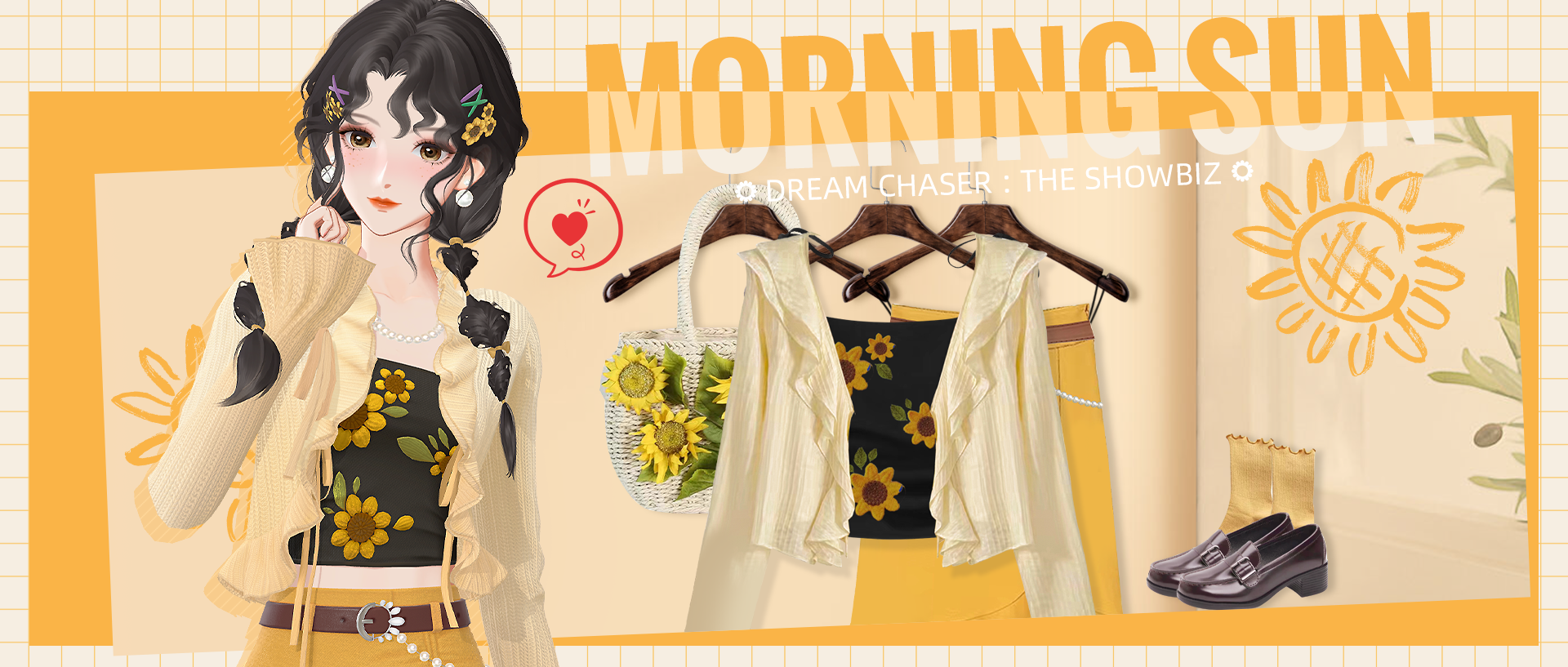 绝对演绎奶茶游戏攻略,