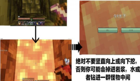 4399我的世界,4399我的世界:探索无限可能性