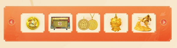 问道手游寻找魂魄攻略,问道手游探案夺魂宝图攻略 问道手游寻找魂魄攻略,问道手游探案夺魂宝图攻略