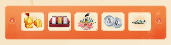 问道手游寻找魂魄攻略,问道手游探案夺魂宝图攻略 问道手游寻找魂魄攻略,问道手游探案夺魂宝图攻略