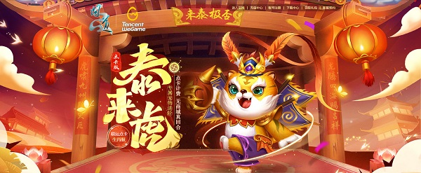 问道手游寻找魂魄攻略,问道手游探案夺魂宝图攻略 问道手游寻找魂魄攻略,问道手游探案夺魂宝图攻略