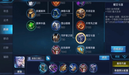 王者荣耀登录不进去,王者荣耀：无法登录？看这里！