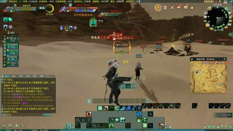 剑网3指尖江湖手游版攻略,攻略 横扫江湖,称霸武林!剑网3指尖江湖手游版全攻略 剑网3指尖江湖手游版攻略,攻略 横扫江湖,称霸武林!剑网3指尖江湖手游版全攻略