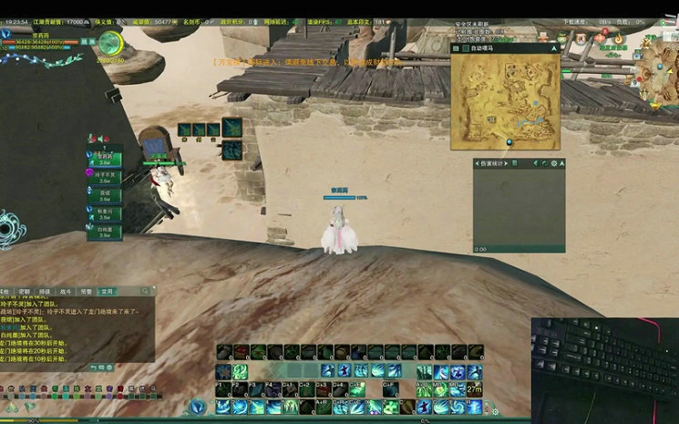 剑网3指尖江湖手游版攻略,攻略 横扫江湖，称霸武林！剑网3指尖江湖手游版全攻略