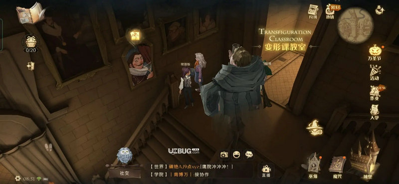 哈利波特手游新生任务攻略