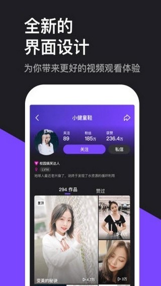 双切巴哥犬Double Pug Switch