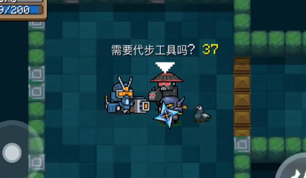 元气骑士破解版3 2 0无邪,谁有《元气骑士》的破解版~求大佬