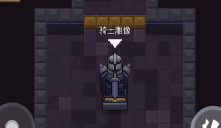 元气骑士破解版3 2 0无邪,谁有《元气骑士》的破解版~求大佬 元气骑士破解版3 2 0无邪,谁有《元气骑士》的破解版~求大佬