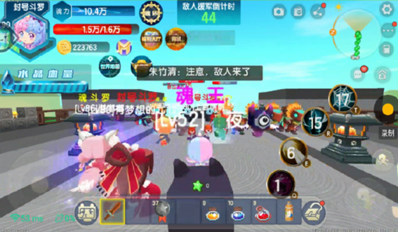 迷你世界铃音皮肤激活码,