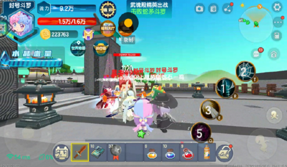 迷你世界铃音皮肤激活码,