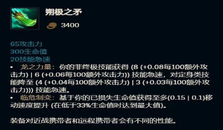 lol成就活动,英雄联盟成就活动盛大开启：丰厚奖励等你来拿！