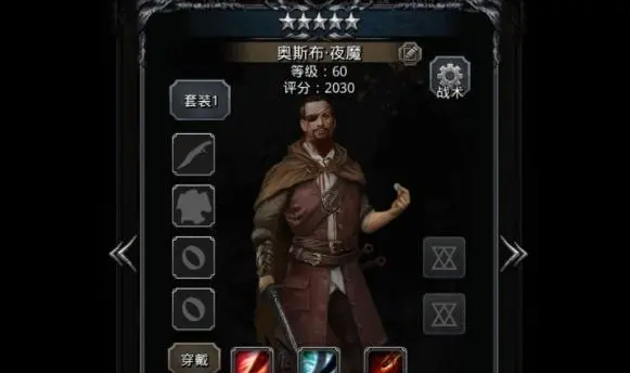 地下之战小游戏攻略,地下城堡2攻略有哪些？