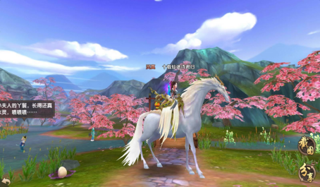 寻仙手游太白山攻略,手游太白山 寻仙手游太白山攻略,手游太白山