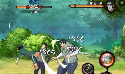 火影忍者手游立项攻略在哪,火影忍者手游设置里面怎么没有游戏攻略