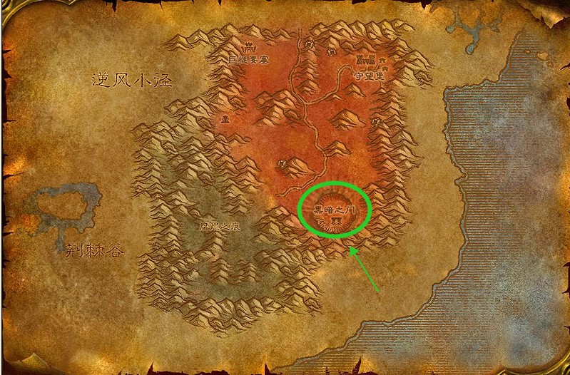 黑石山的火焰攻略,魔兽世界fb熔火之心在哪？