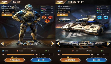 红警OL手游攻略：从入门到精通