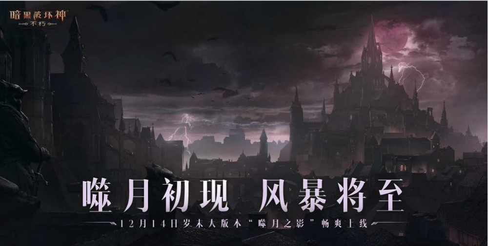 暗黑血统2技能点怎么加,暗黑破坏神2属性点怎么加