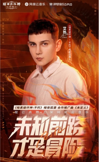 暗黑血统2技能点怎么加,暗黑破坏神2属性点怎么加