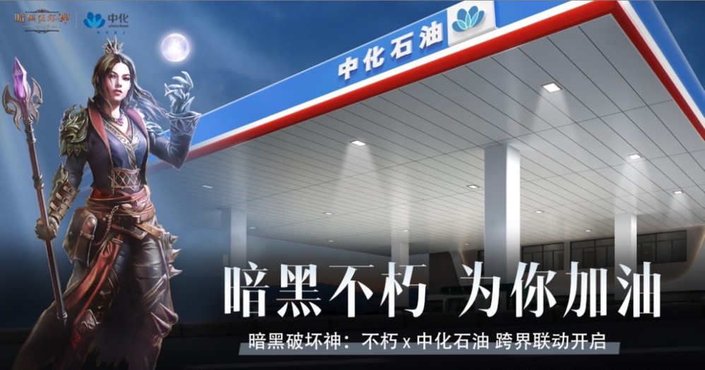 暗黑血统2技能点怎么加,暗黑破坏神2属性点怎么加