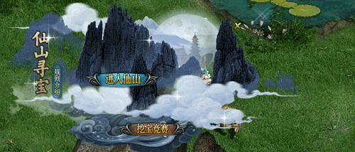 问道手游敏捷武器攻略最新,问道手游敏金装备选择 敏金选什么武器套装好 问道手游敏捷武器攻略最新,问道手游敏金装备选择 敏金选什么武器套装好