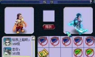 梦幻西游端午节活动来袭，丰厚奖励等你来拿！