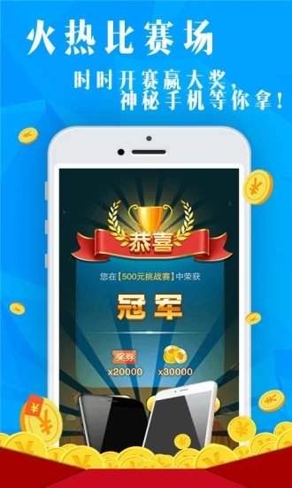 跑得快单机版安卓手机