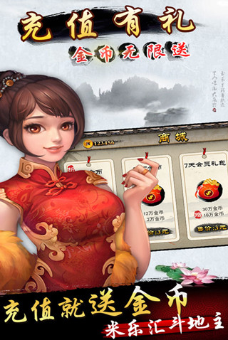 发条娱乐最新版本