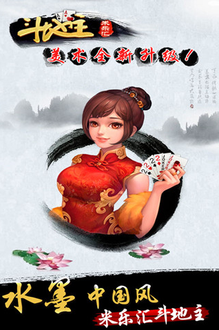 发条娱乐最新版本