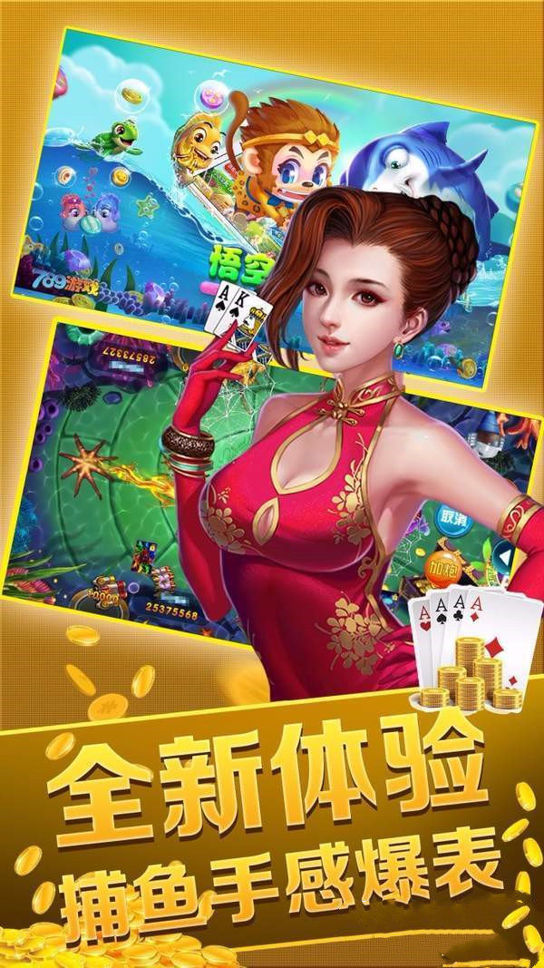 空间棋牌最新版本